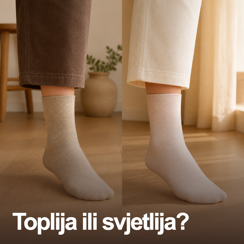 Naloži sliko v pregledovalnik galerij, Toplija ili svjetlija bež nijansa Dr. Füss čarapa